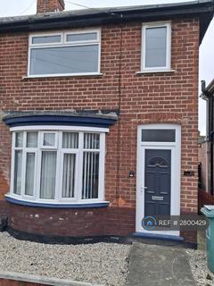 2 bedroom end of terrace house to rent, Chadburn Road, Stockton-On-Tees, TS20