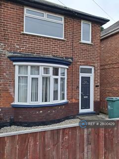 2 bedroom end of terrace house to rent, Chadburn Road, Stockton-On-Tees, TS20