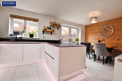 3 bedroom detached house for sale, Plover Way, Scunthorpe