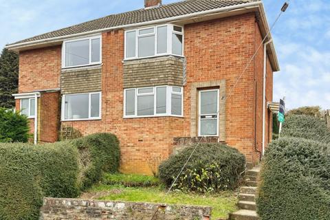 2 bedroom semi-detached house for sale, Hill Close, Stroud
