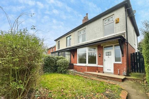 undefined, Walmersley Road, Bury