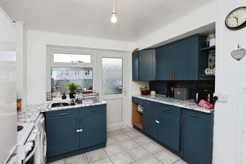 2 bedroom terraced house for sale, Llandenny Walk, Cwmbran