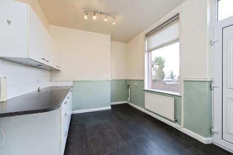 2 bedroom terraced house for sale, Prospect Terrace, Willington, Crook, DL15