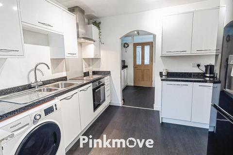 3 bedroom detached house for sale, Radnor Way, Cwmbran NP44