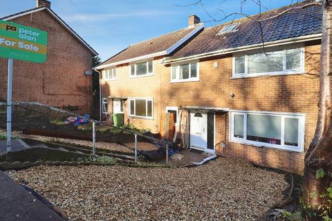 3 bedroom terraced house for sale, Yew Tree Close, Cardiff