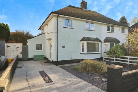 undefined, Greenmeadow Drive, Tongwynlais, Cardiff