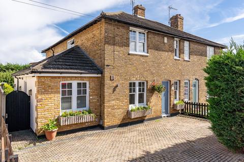 undefined, Croft Road, Ware SG12