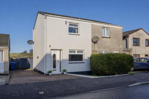 undefined, Pinewood Avenue, Lenzie, G66 4EQ