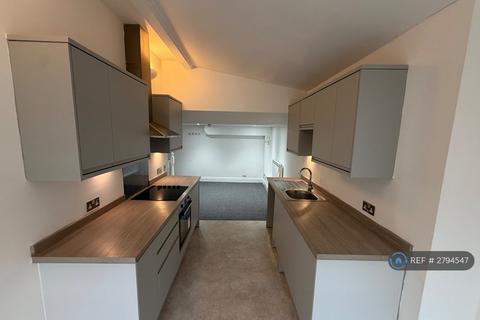 undefined, Mynd House, Gloucester, GL1