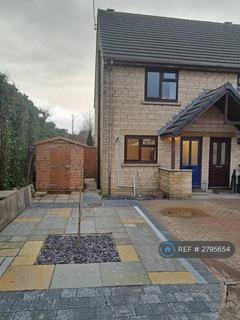 3 bedroom end of terrace house to rent, Rosehip Court, Cheltenham, GL51