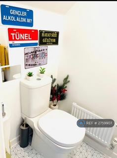 undefined, Daffodil Way, Emersons Green, Bristol, BS16