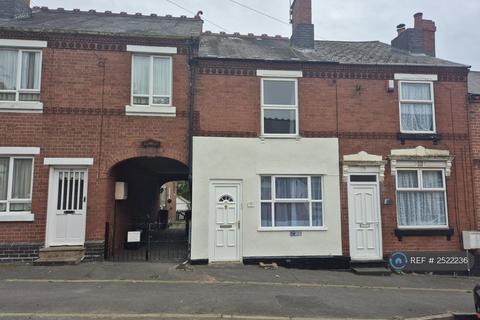 undefined, Victoria Road, Brierley Hill, DY5