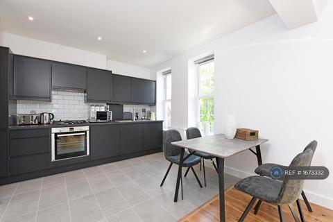 undefined, Rushey Green, London, SE6