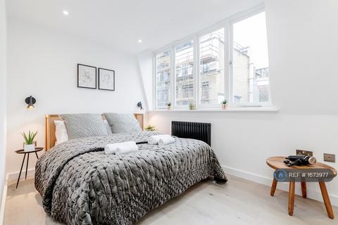undefined, Rushey Green, London, SE6