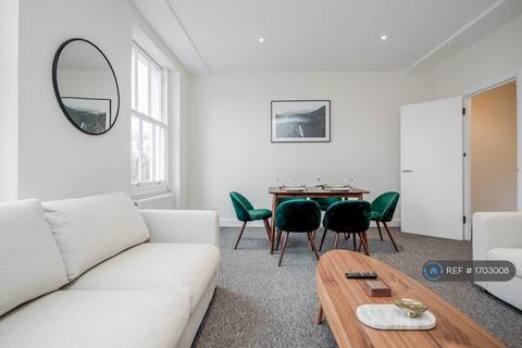 undefined, Rushey Green, London, SE6