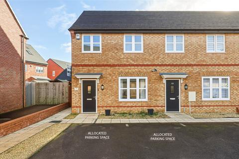 undefined, Yarrow Place, Ampthill, Bedfordshire, MK45