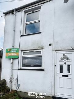 undefined, Mill Street, Aberdare