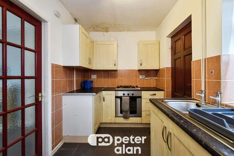 3 bedroom end of terrace house for sale, Heol Twyn Du, Merthyr Tydfil