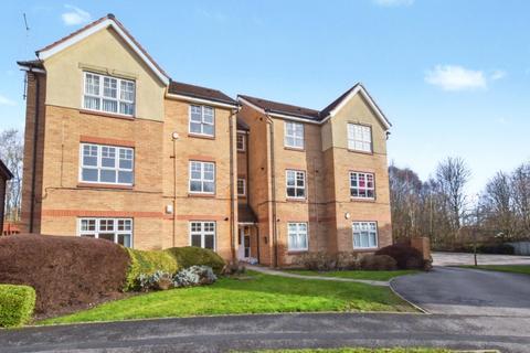 2 bedroom apartment for sale - Tavistock Park, Leeds