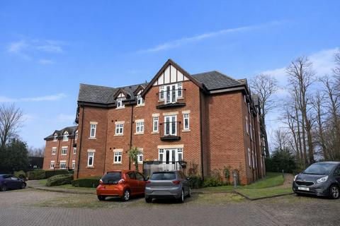 2 bedroom apartment for sale - Welford Road, Northampton