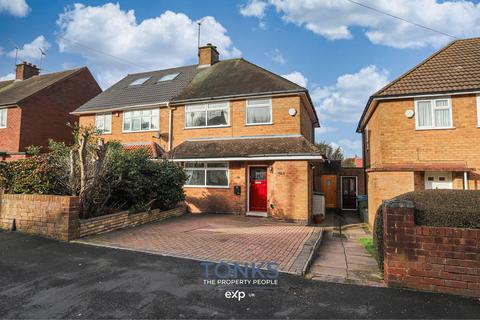 3 bedroom semi-detached house for sale - Barnford Crescent, Oldbury B68