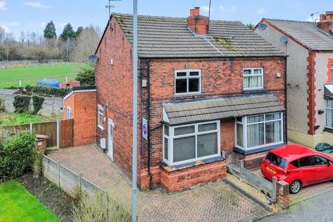 2 bedroom semi-detached house for sale, Haresfinch Road, St. Helens, WA11