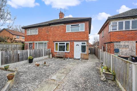 3 bedroom semi-detached house for sale, Mottram Road, Chilwell, Nottingham