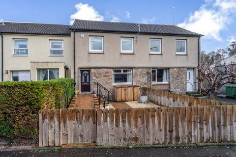 2 bedroom terraced house for sale, 74 Newbigging, Musselburgh, EH21 7AR