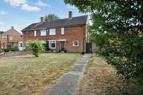 3 bedroom semi-detached house to rent - Arncliffe Close, Nottingham, NG8