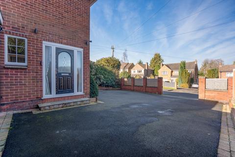 4 bedroom detached house for sale, Winchcombe, Holmwood Avenue, Kidderminster, DY11
