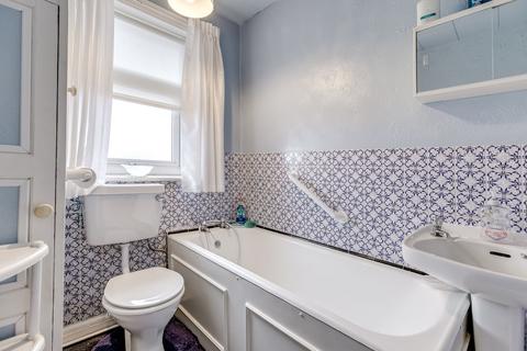 2 bedroom terraced house for sale, Gathurst Road, Wigan WN5