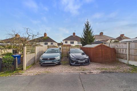 undefined, Westlands Road, Uttoxeter ST14