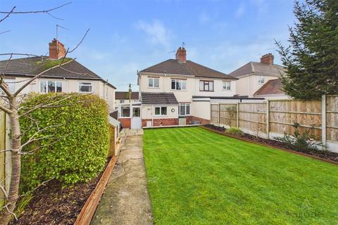undefined, Westlands Road, Uttoxeter ST14