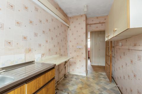 1 bedroom ground floor flat for sale, 17/2 Hazelwood Grove, Edinburgh, EH16 5SY