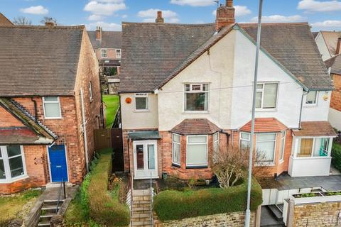 3 bedroom semi-detached house for sale - Carlton Hill, Carlton, Nottingham