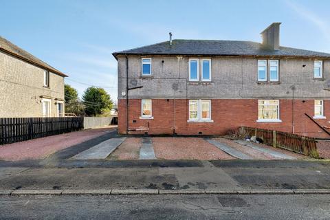 undefined, Reed Street, Strathaven ML10