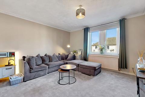 undefined, Reed Street, Strathaven ML10