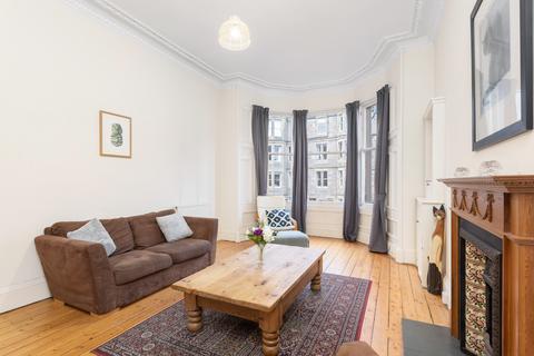2 bedroom flat for sale, 94 (1F2), Warrender Park Road, Edinburgh, EH9 1ET