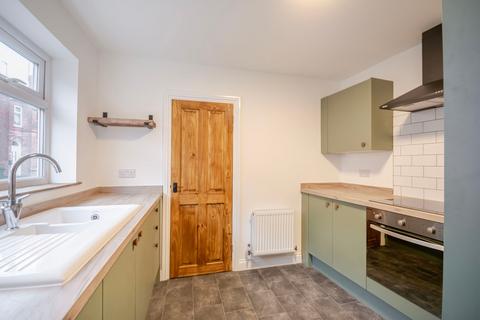 3 bedroom end of terrace house for sale, Garnet Street, Netherfield, Nottingham, Nottinghamshire, NG4 2FB