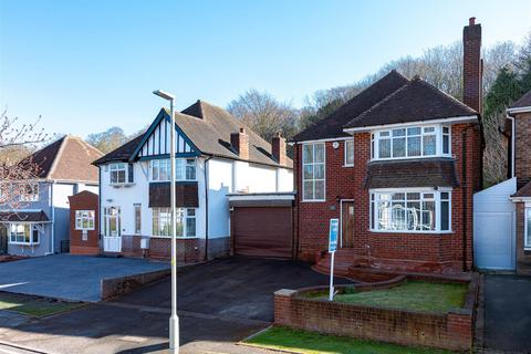 3 bedroom detached house for sale, Gervase Drive, Dudley