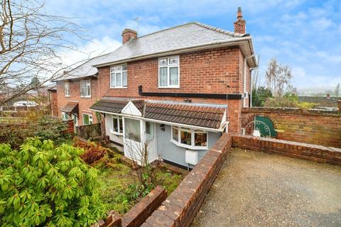 undefined, Sycamore Street, Church Warsop, MANSFIELD