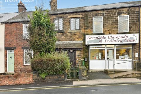 3 bedroom terraced house for sale, Greenside, Mapplewell, Barnsley