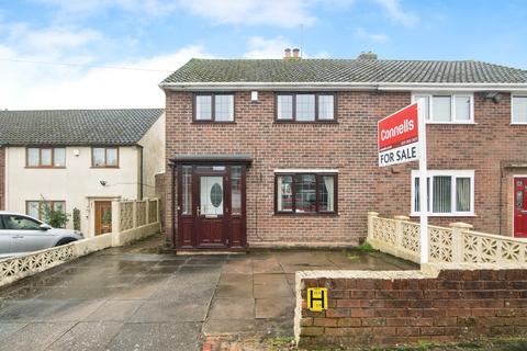 Gilbert Avenue, Tividale, Oldbury
