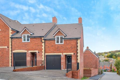 3 bedroom end of terrace house for sale, Ben Grazebrooks Well, Stroud