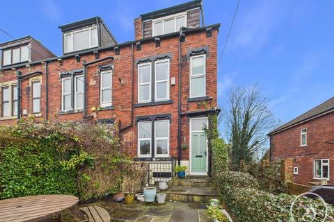 4 bedroom terraced house for sale - Morritt Drive, Leeds