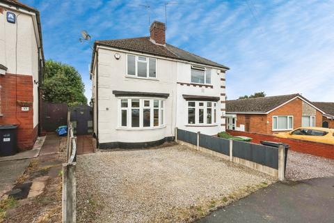 2 bedroom semi-detached house for sale, Oak Park Road, Wordsley, Stourbridge