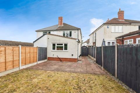 2 bedroom semi-detached house for sale, Oak Park Road, Wordsley, Stourbridge