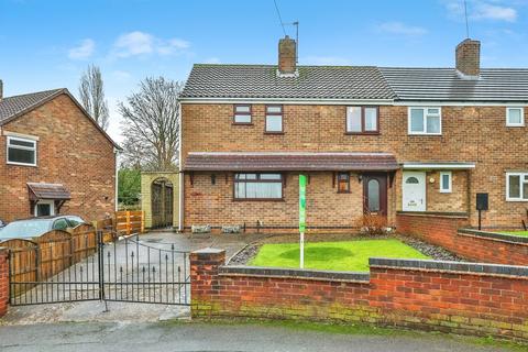Ladywood Road, ILKESTON