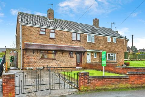 undefined, Ladywood Road, ILKESTON