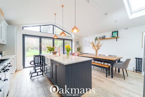 3 bedroom semi-detached house for sale, Hawkesley Mill Lane, West Midlands B31